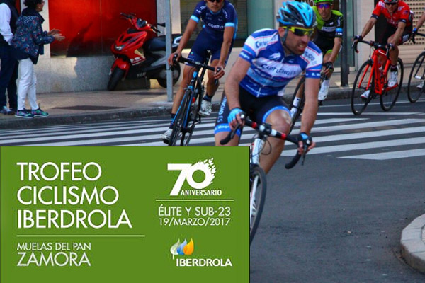 Trofeo Iberdrola 2017